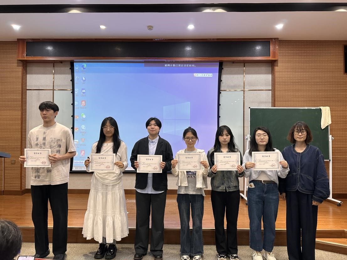 yl6776永利集团第七届“汝骊班”卓越教师训练营结业式暨2026年研究生教师技能大赛