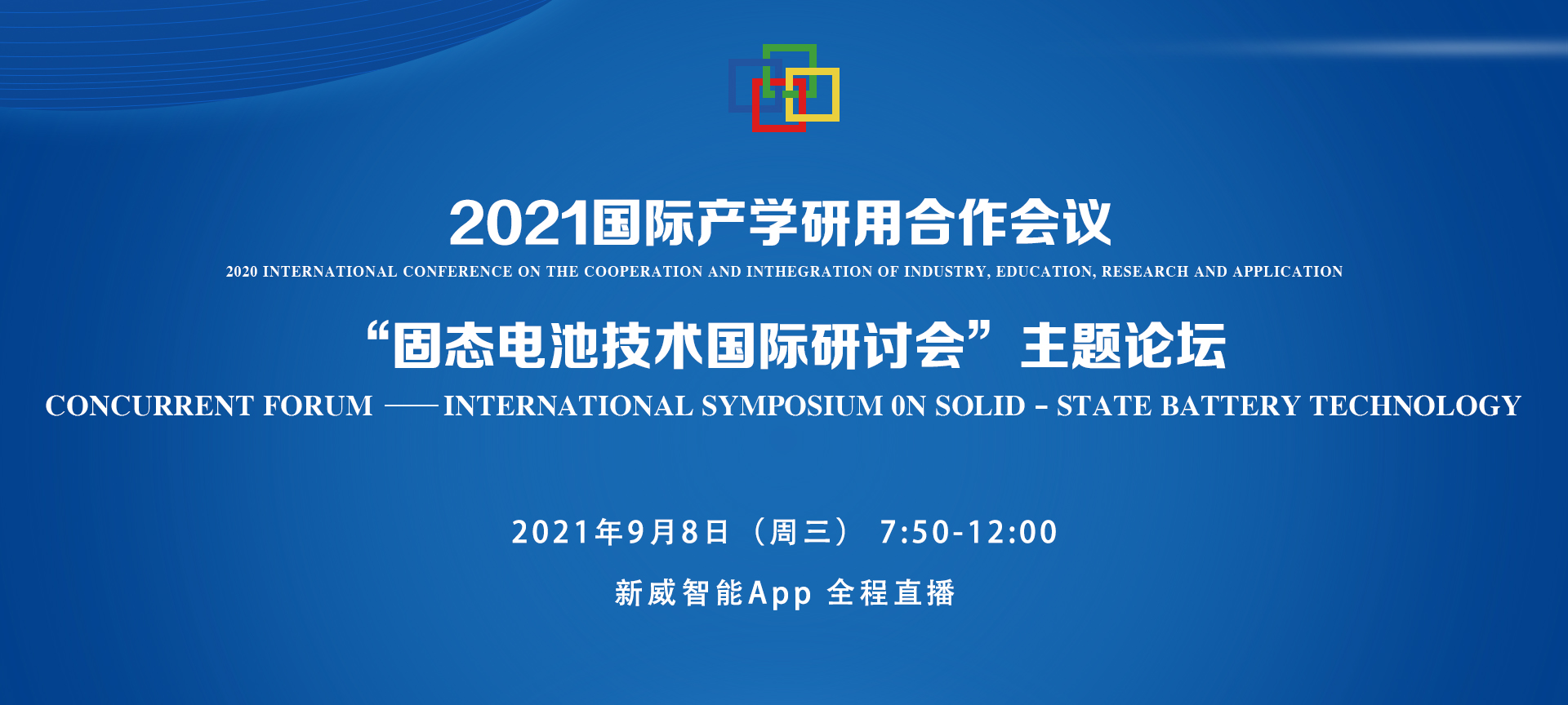 1630898108507396.jpg 头图.jpg