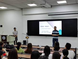 说明: 3.副书记讲话