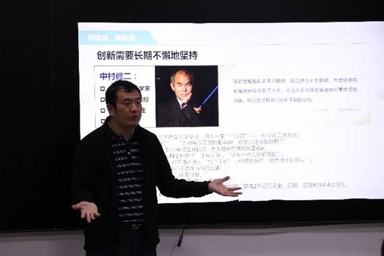 说明: QQ图片20190601093923