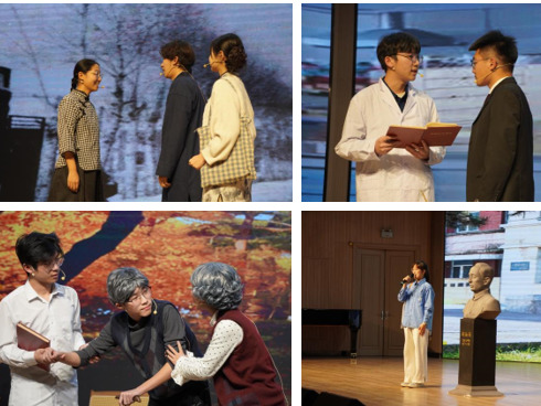 我院原创话剧《多酸——致敬郑汝骊老师》成功展演