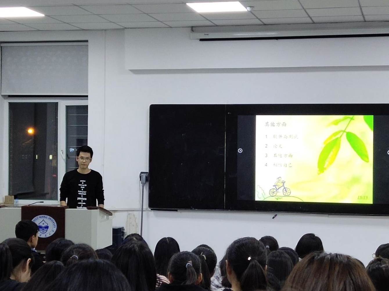 说明: 88237da8f7de6a9e4124a0e47f107b7